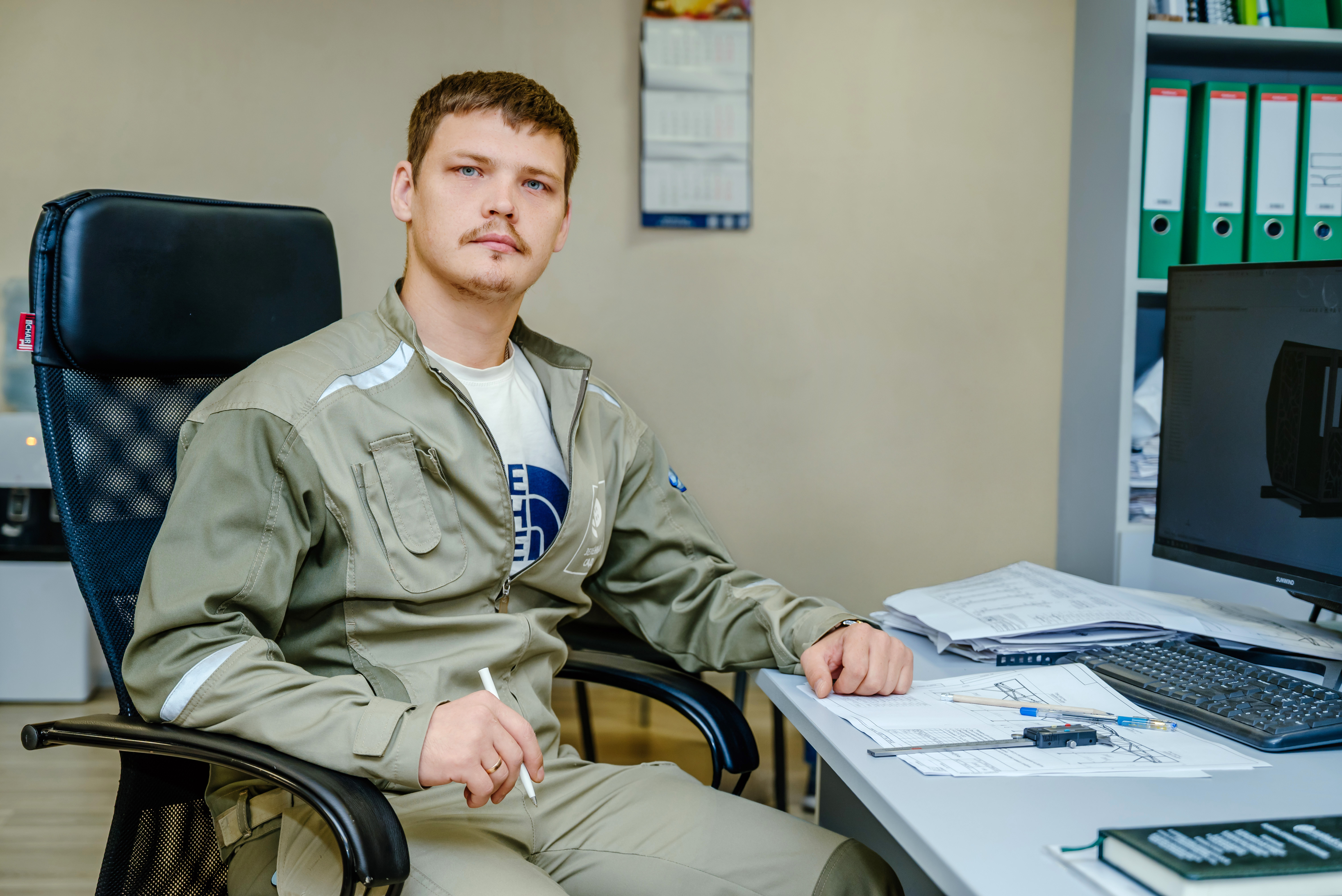 Портрет человека